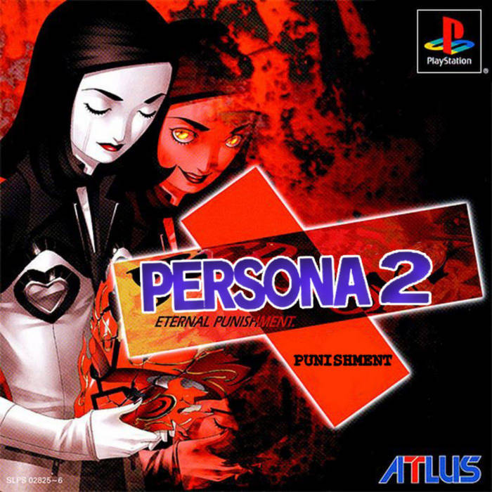 nmtmo - Eternal Punishment