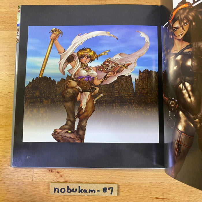 nmtmo - Ikigai: Loops LXXXVII nmtmo - Ikigai: Loops LXXXVII