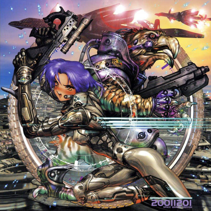 nmtmo - Ikigai: Loops XCIV