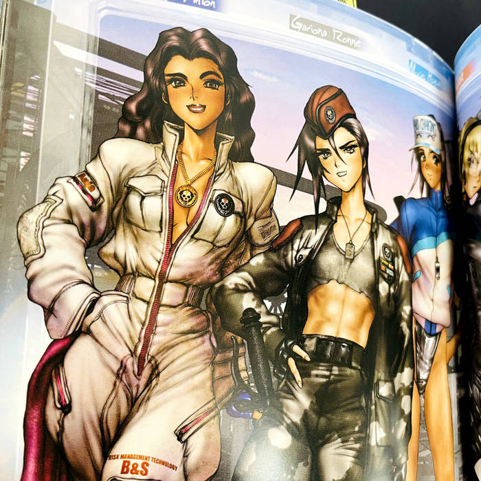 nmtmo - Ikigai: Loops C