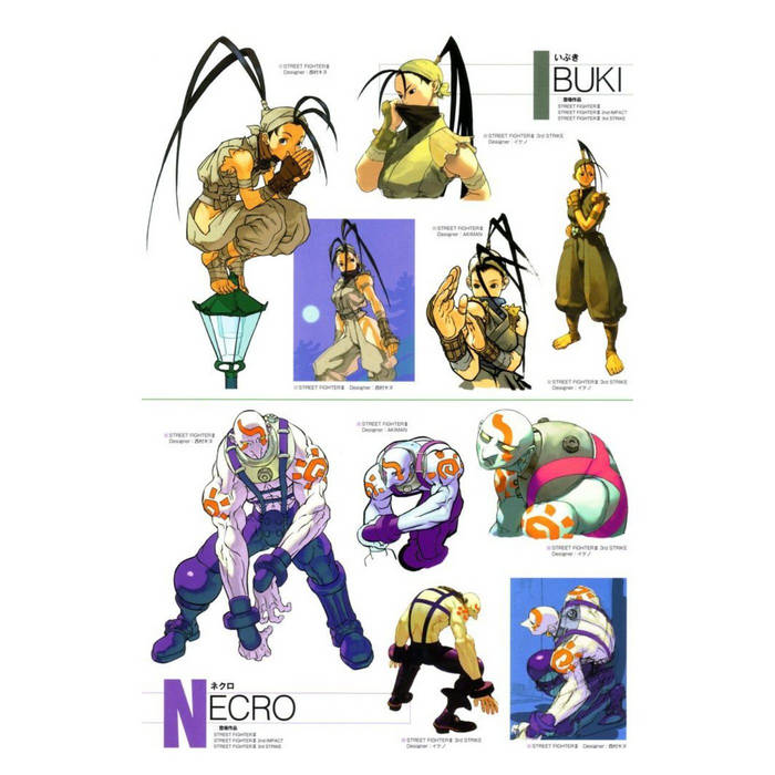 nmtmo - Ikigai: Loops XCV nmtmo - Ikigai: Loops XCV