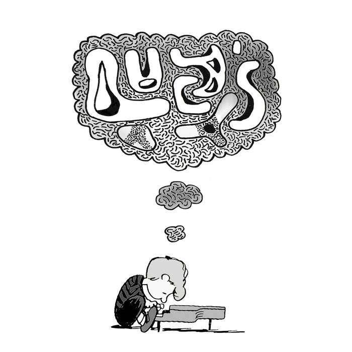 Taymon - Lucy's Taymon - Lucy's