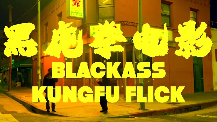 Mick Jenkins & greenSLLIME - Basically video