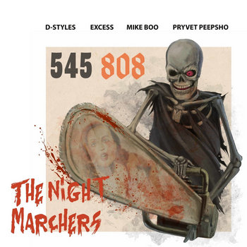 545 feat. Eprom, Prolifix, & SwiftStyle - The Night Marchers