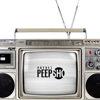 Pryvet Peepsho - Peep Freqs: A History Of Hip-Hop Moments Recreated And Rebroadcasted In Old Media