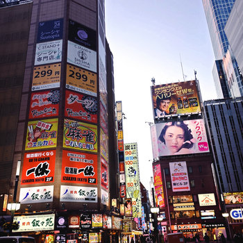 TONY MAHONEY - Black Mass Remixes