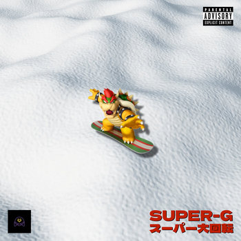 Starchildluke - SUPER-G