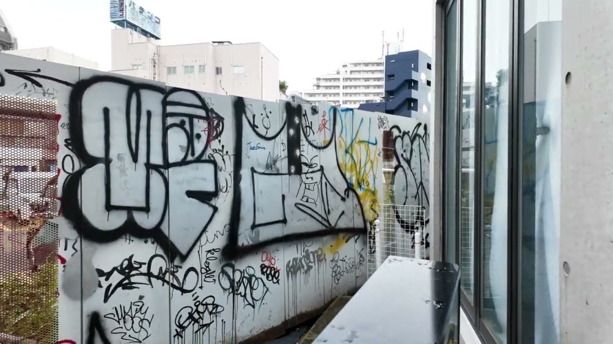 GRAFFITI WALKS AROUND TOKYO & OSAKA, JAPAN